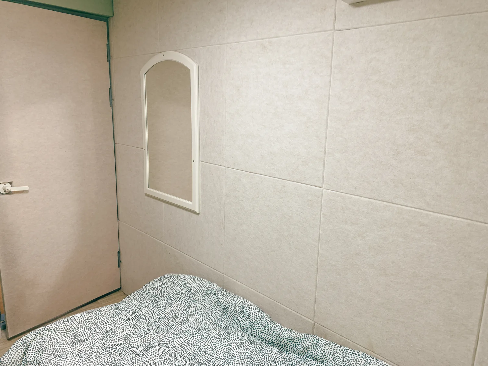 207호 5