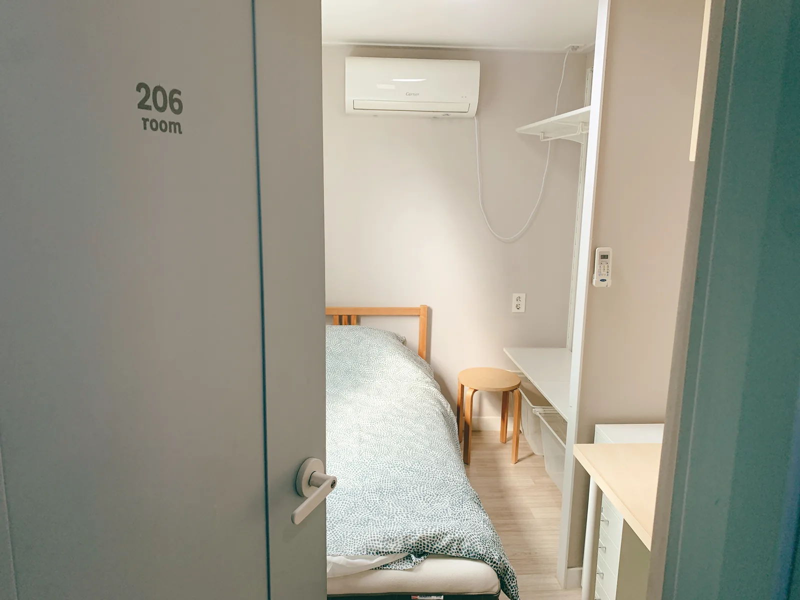 206호 1