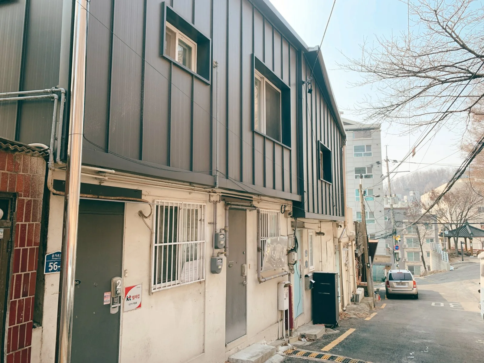 연희점
