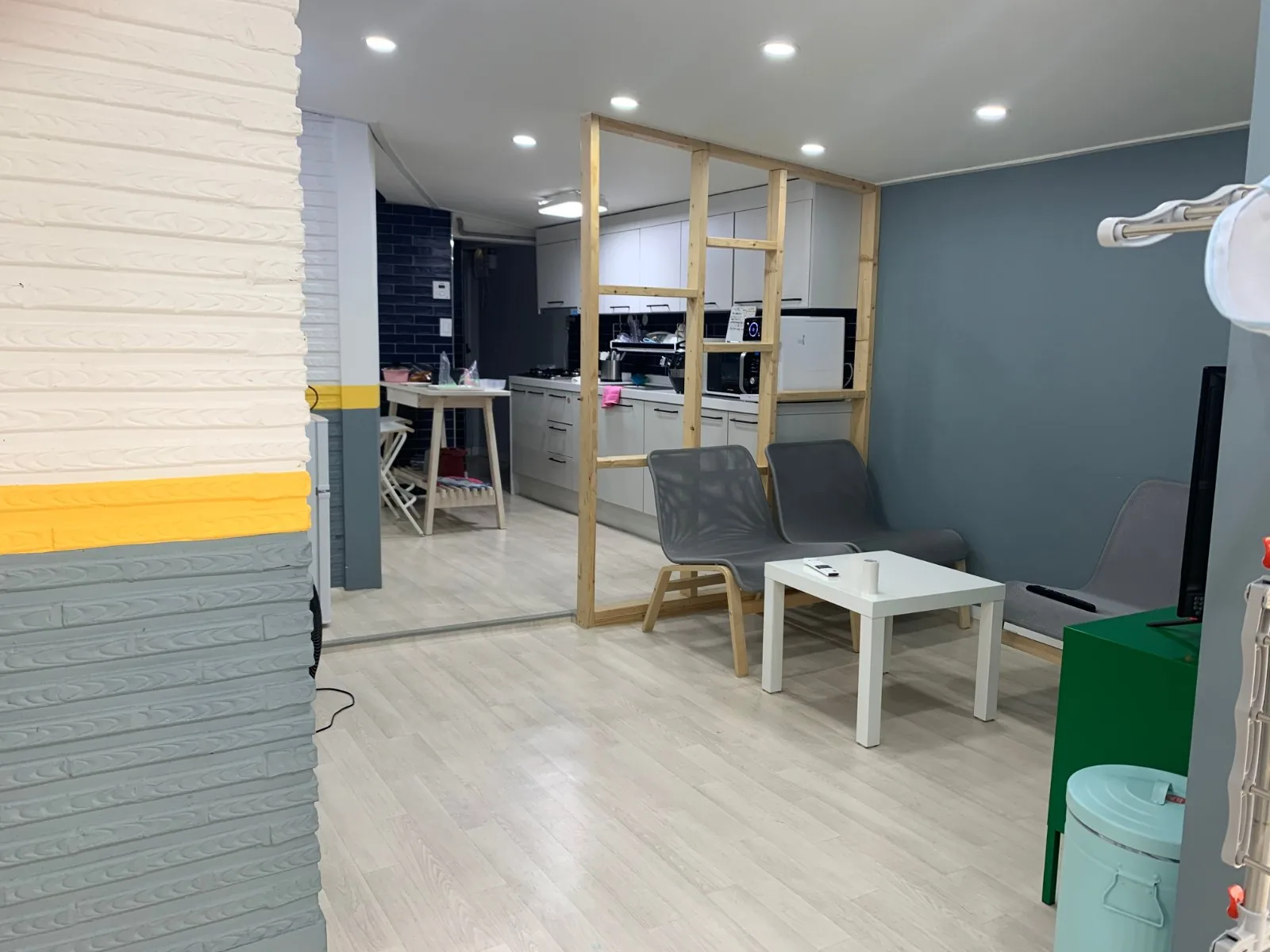 온수점