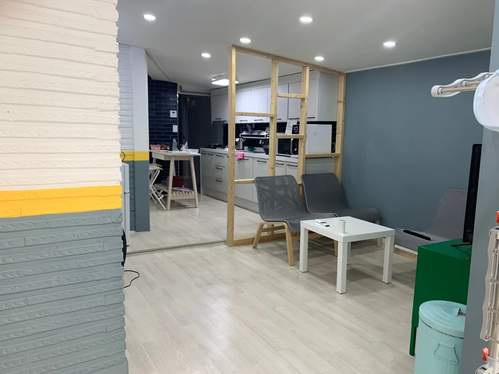 온수점