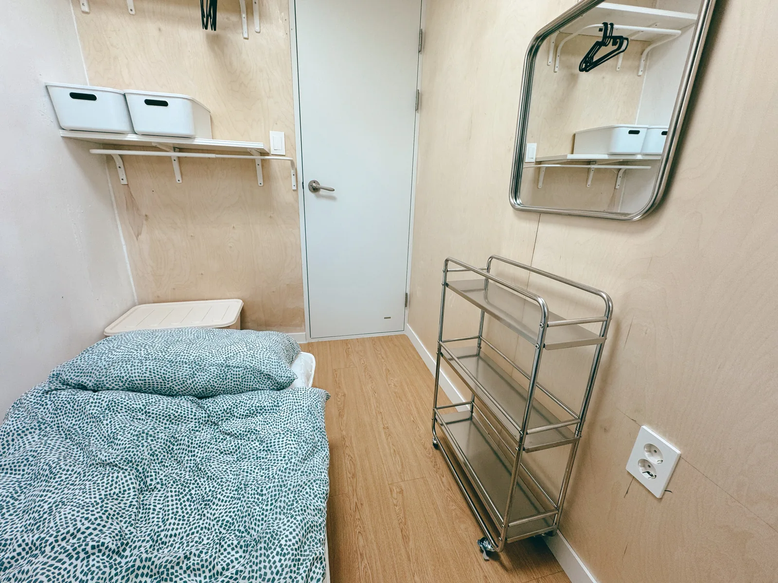 b205호 4