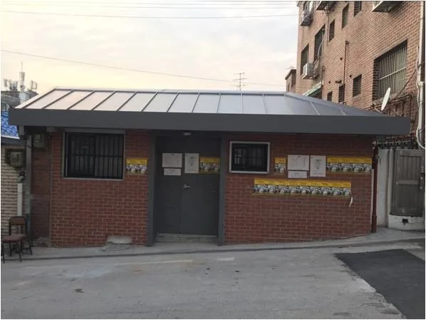 성신여대점