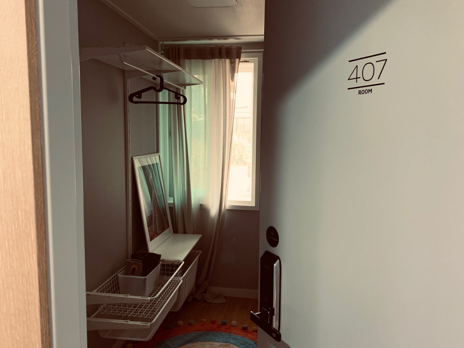 407호 5