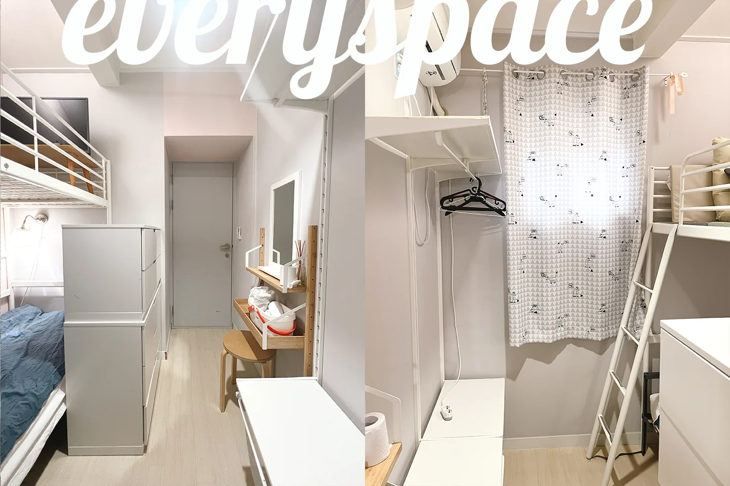 Chambre 104 1
