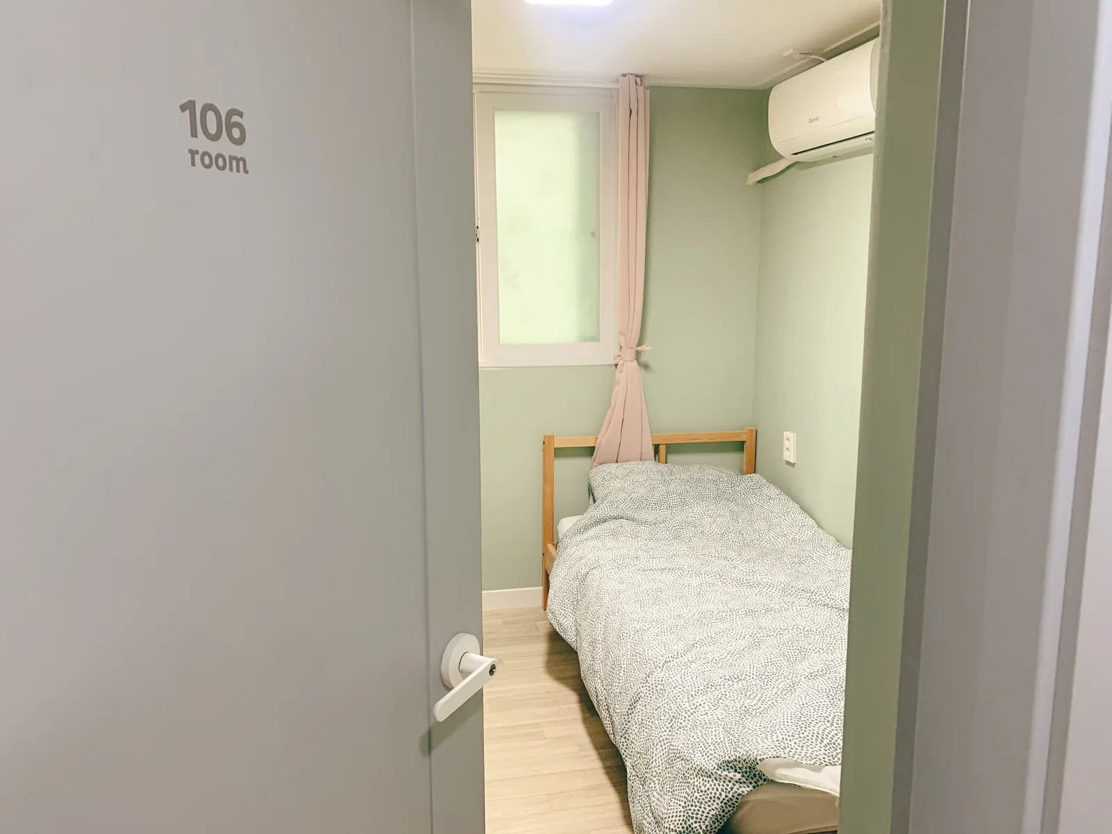 106호 1