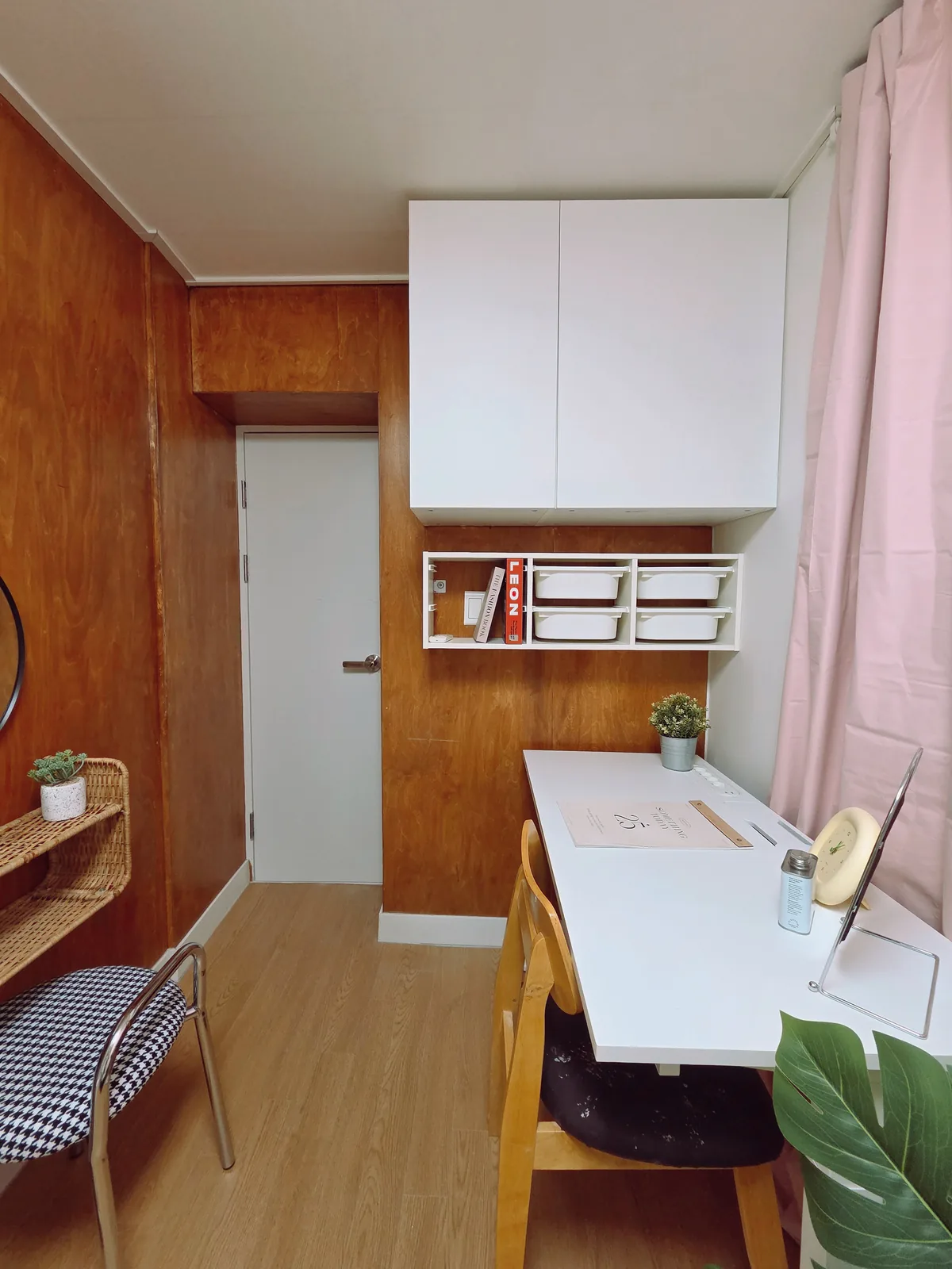 204호 5