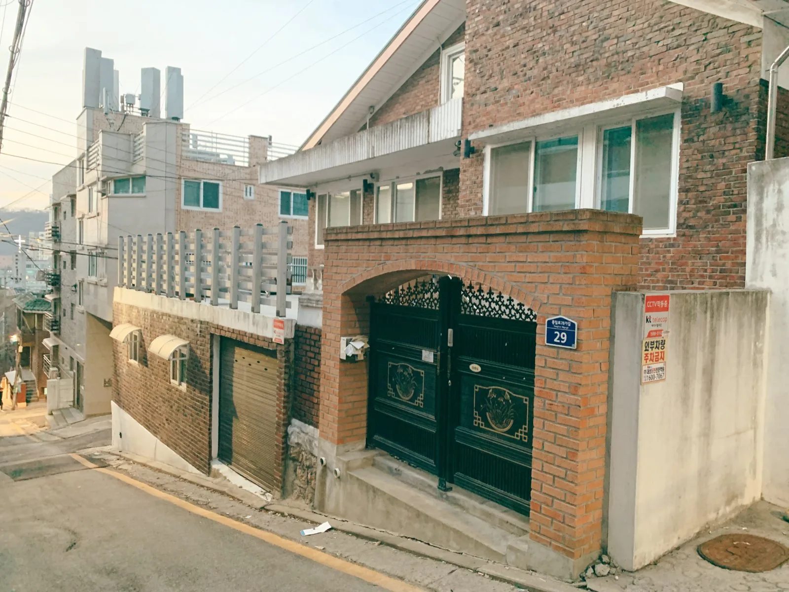 연신내점